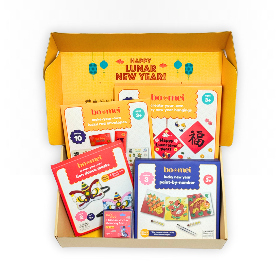 The Best Lunar New Year Gifts and Activities for Kids – Bo Mei