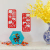 Lunar New Year gift set, candy box