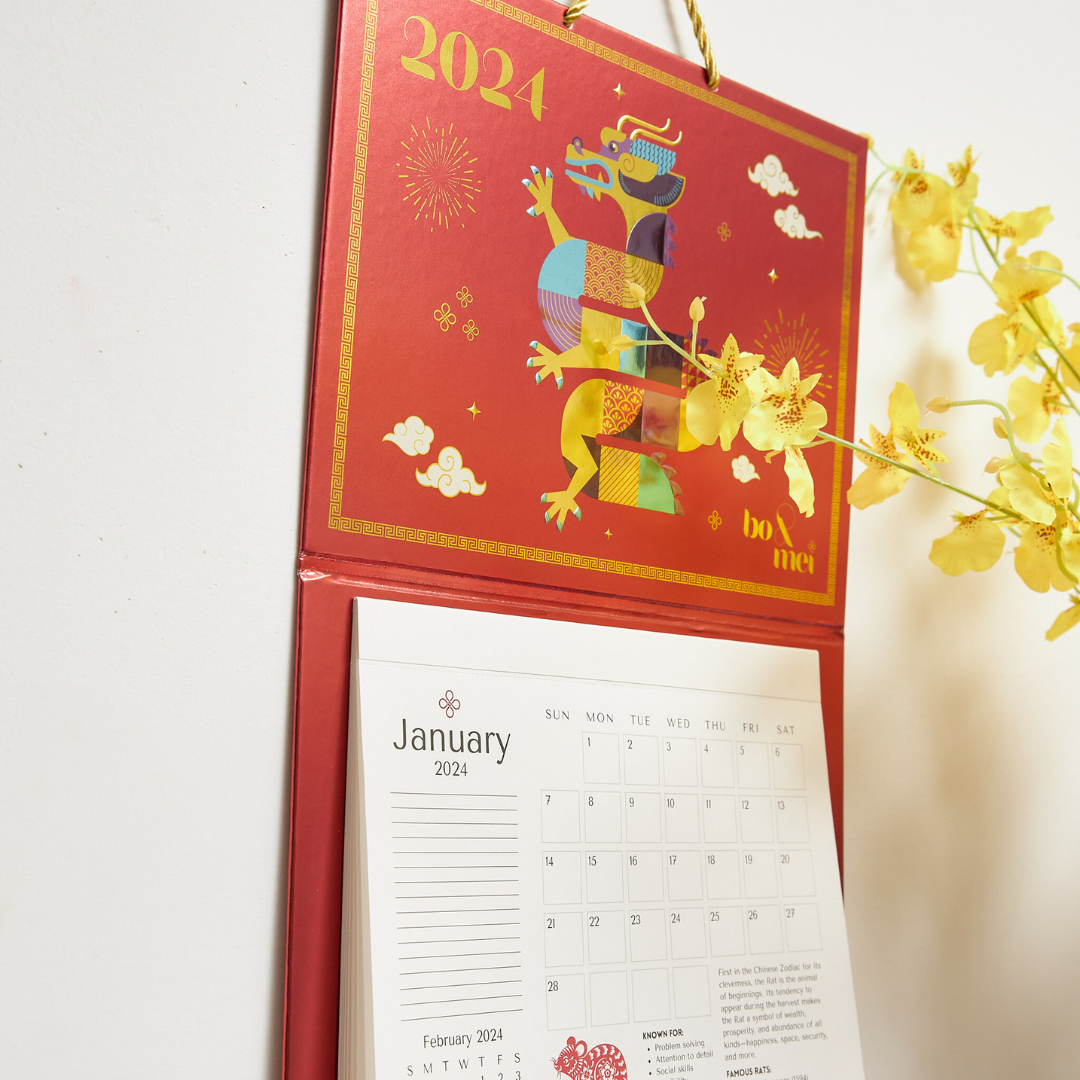 Lunar new year Chinese new year decorations calendar gifts