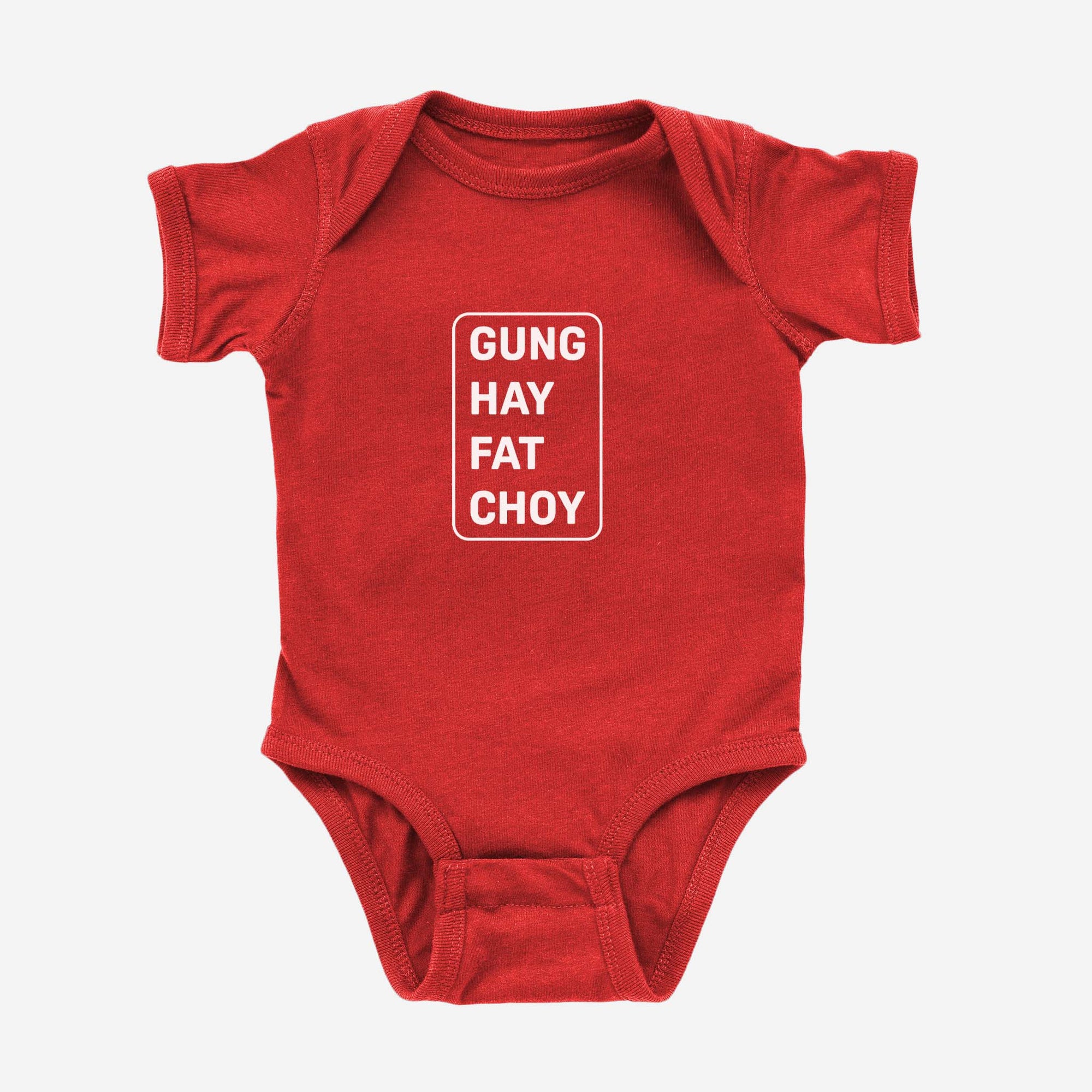 Lunar New Year Greeting Onesies