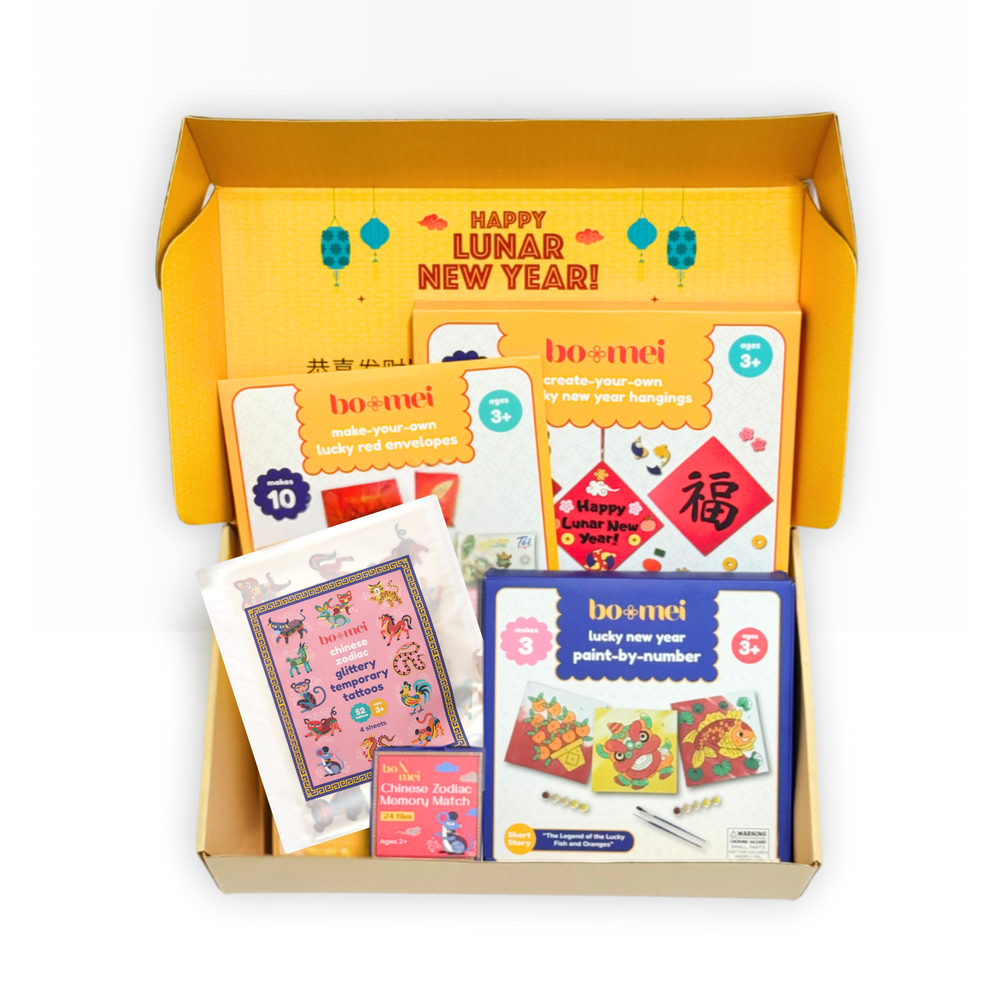 box of Bo & Mei Lunar New Year crafts and activities for kids