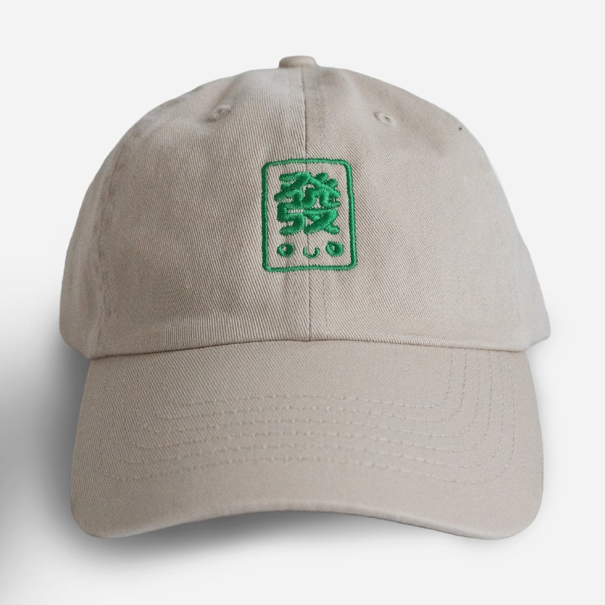 Fat Choy Mahjong Hat (Youth & Adult)