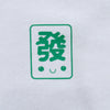 Fat Choy/Green Dragon Mahjong Shirt (Adult)