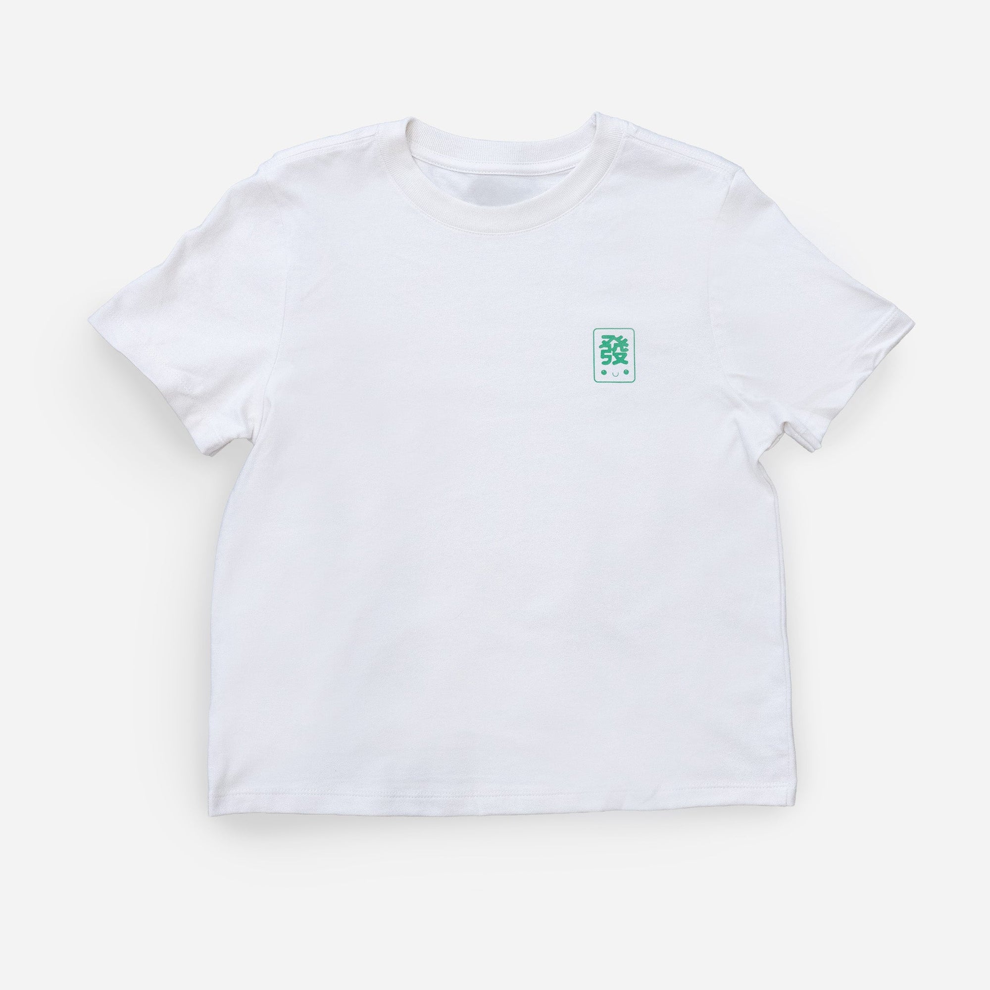 Fat Choy Mahjong T-Shirt (Adult)