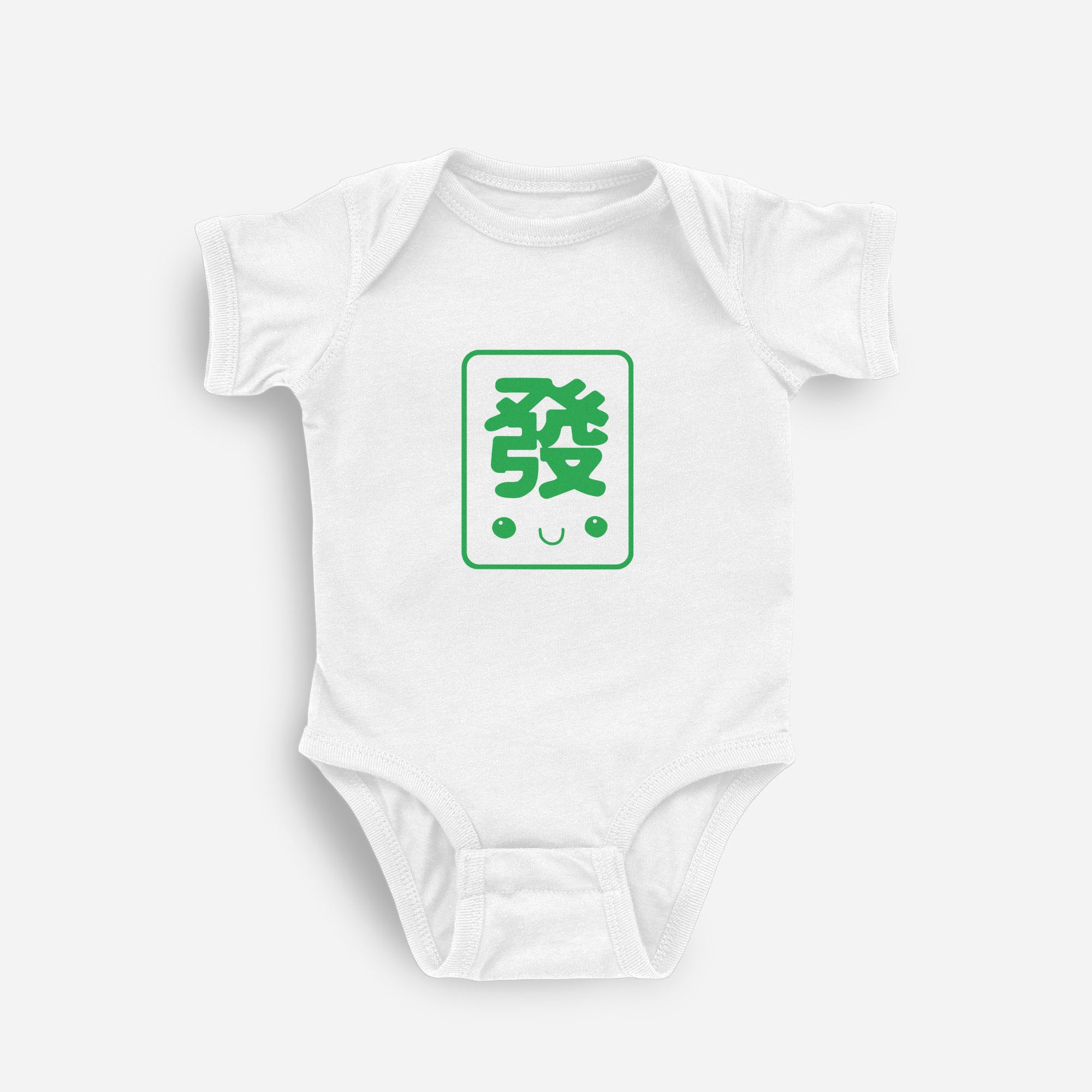 White Mahjong Together T-Shirt (Infant, Toddler, Youth, and Adult)