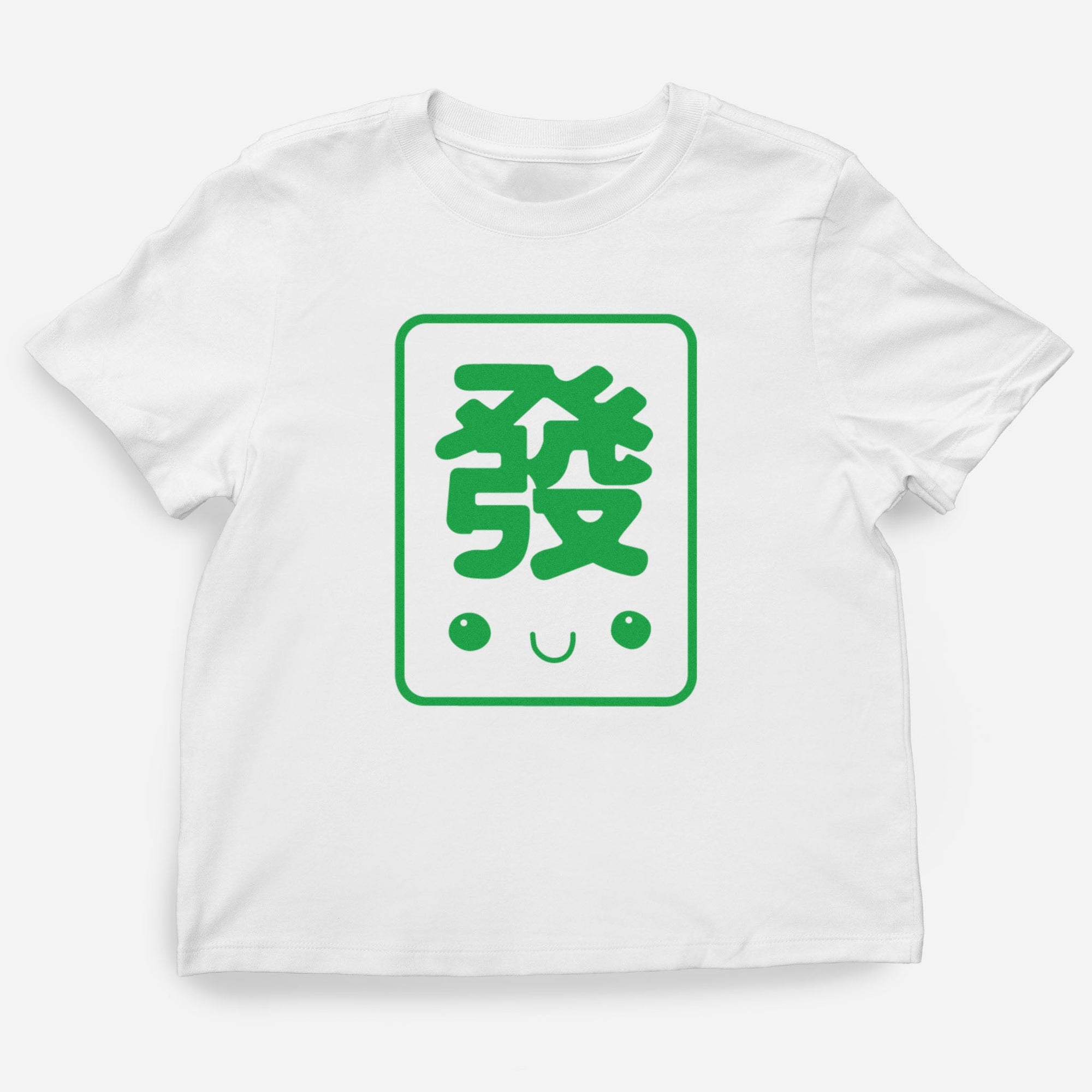 White Mahjong Together T-Shirt (Infant, Toddler, Youth, and Adult)