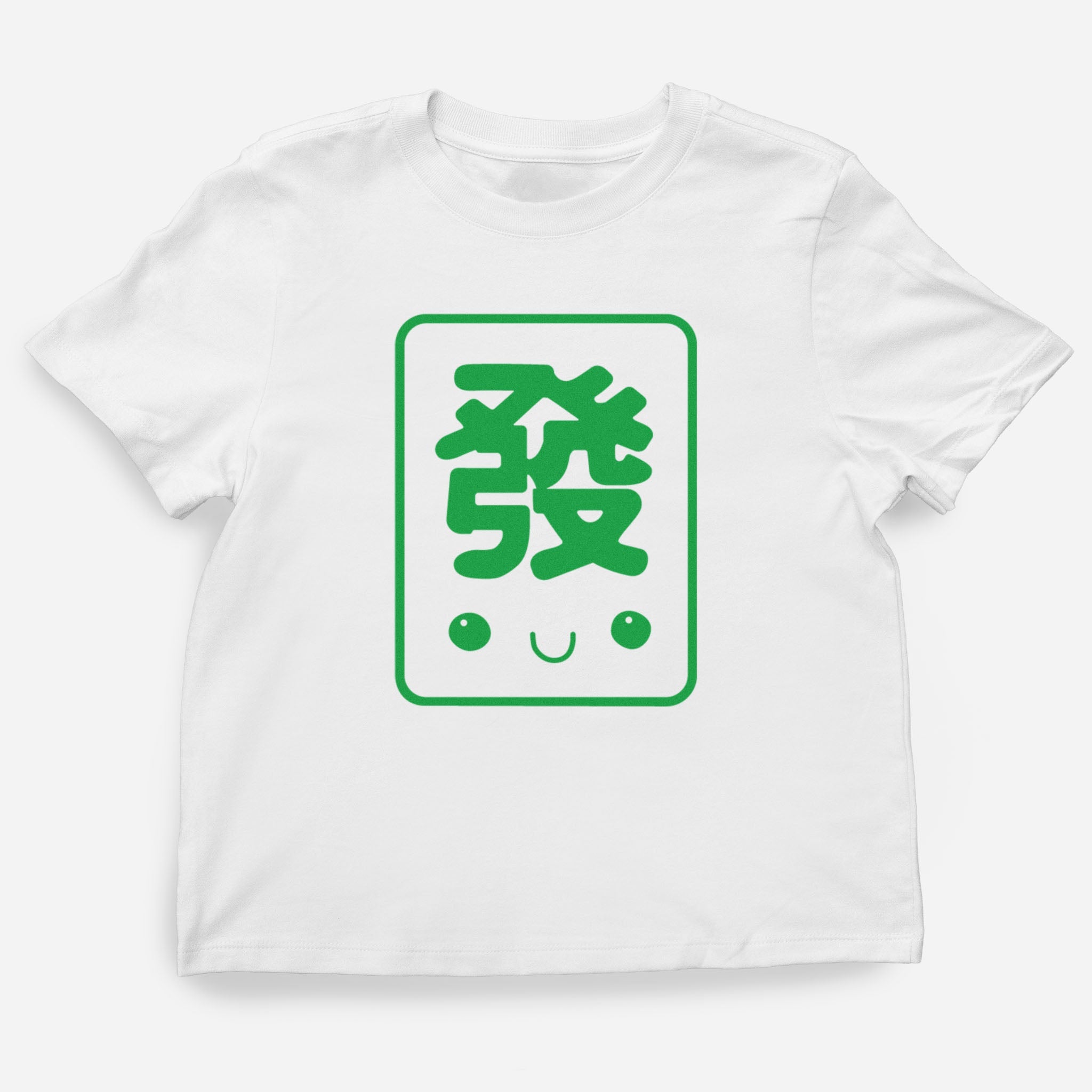 Mahjong Together | Mahjong for Kids & Families – Bo & Mei