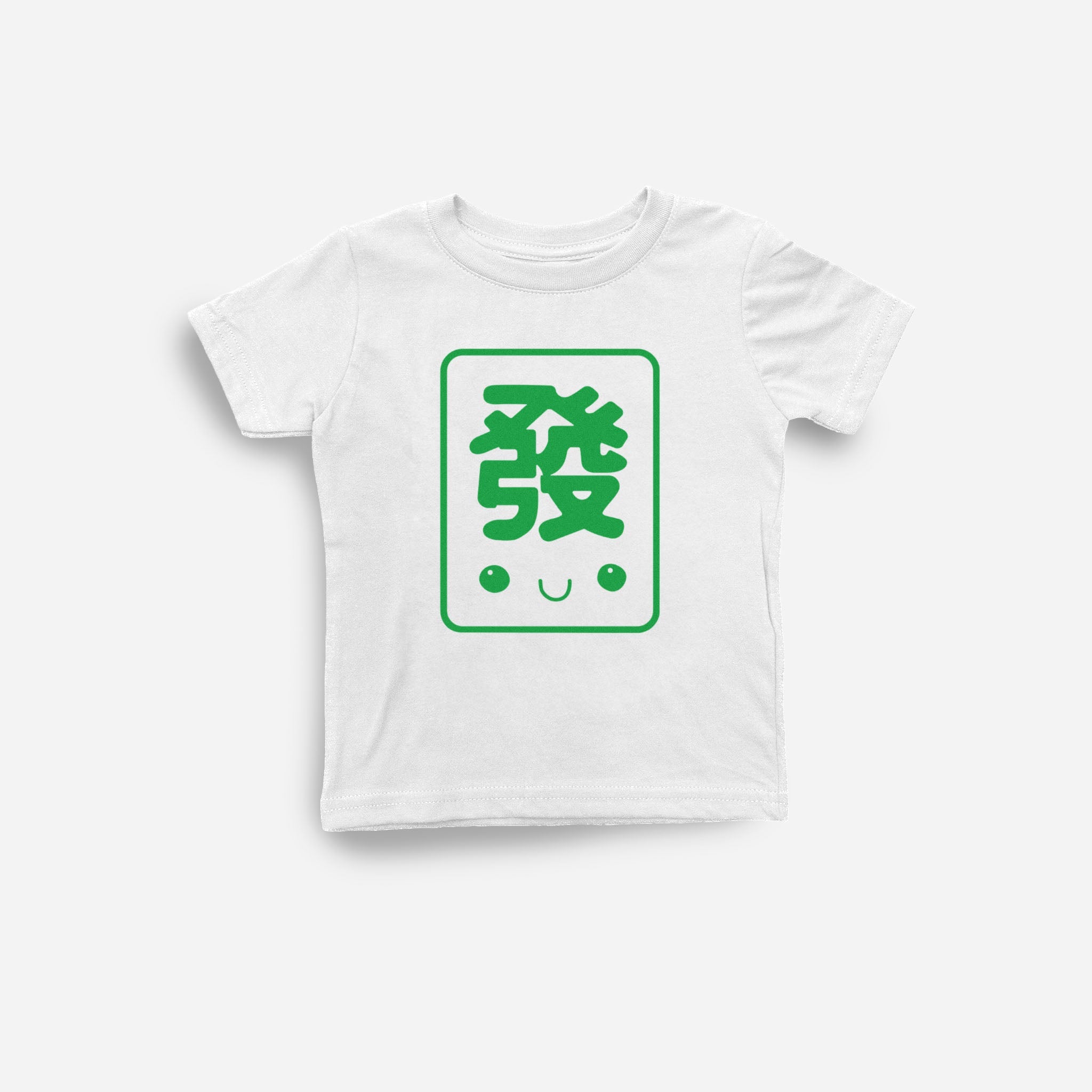 Mahjong Together | Mahjong for Kids & Families – Bo & Mei