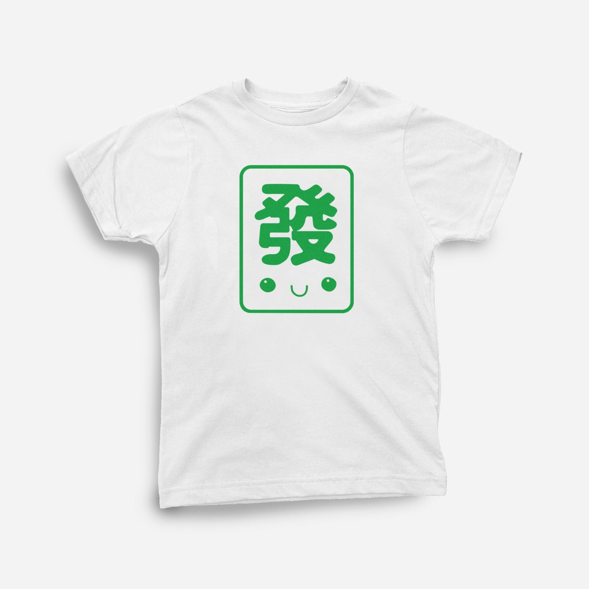 White Mahjong Together T-Shirt (Infant, Toddler, Youth, and Adult)