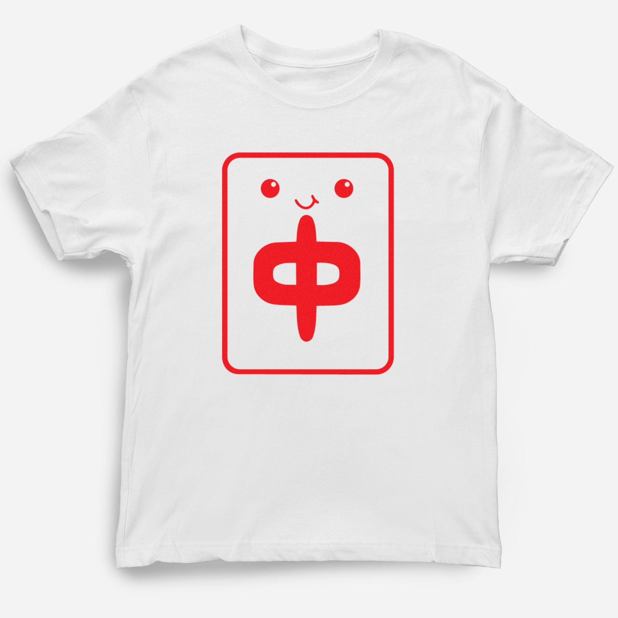 White Mahjong Together T-Shirt (Infant, Toddler, Youth, and Adult)