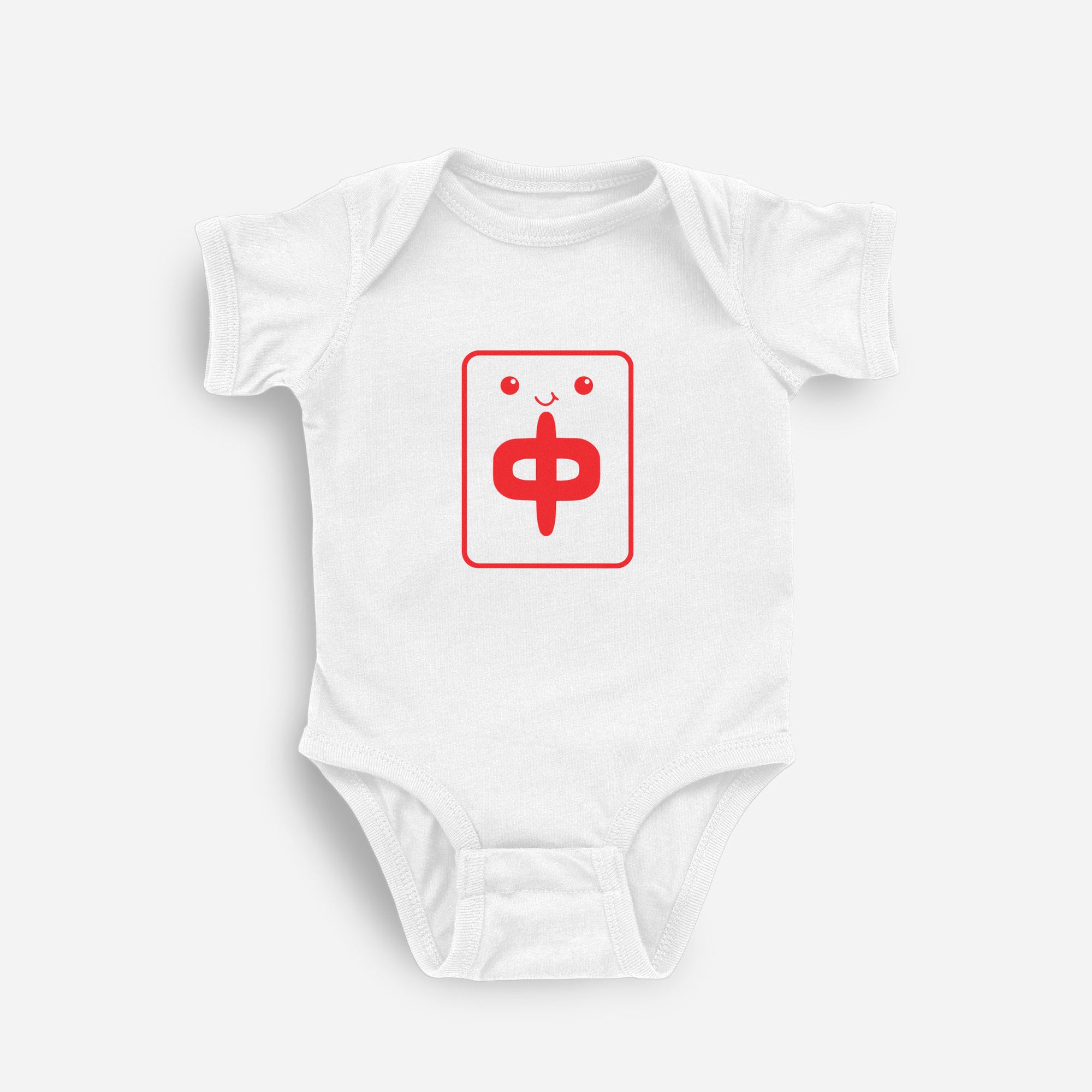 White Mahjong Together T-Shirt (Infant, Toddler, Youth, and Adult)