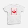 White Mahjong Together T-Shirt (Infant, Toddler, Youth, and Adult)
