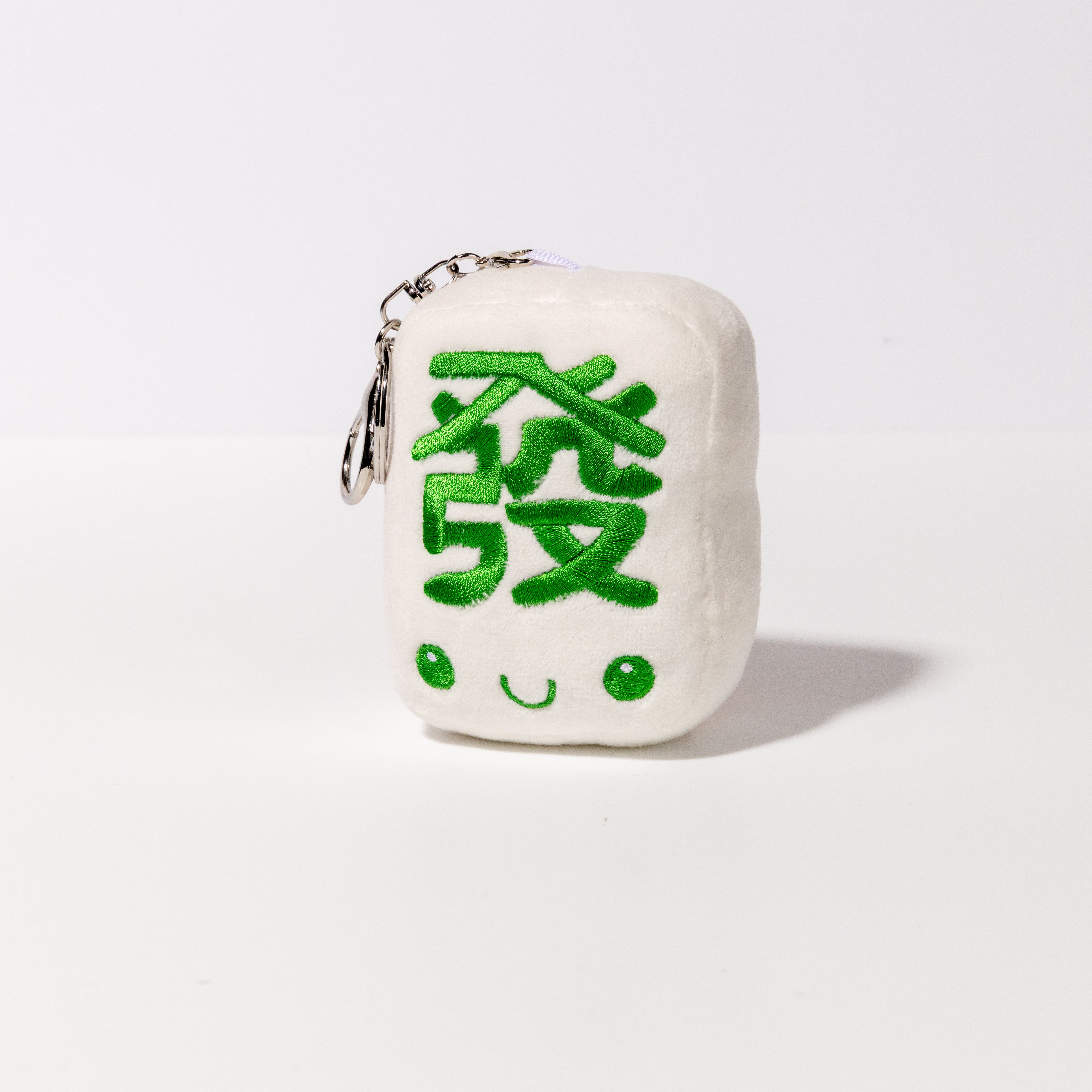 Fat Choy / Fa Cai / Green Dragon Plush Keychain – Bo & Mei