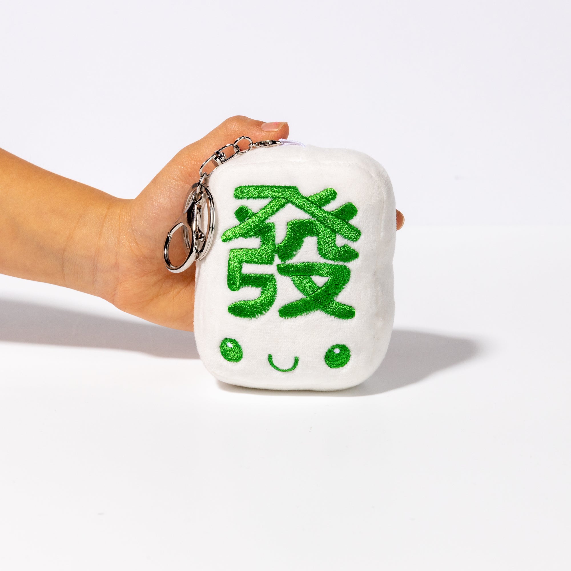 Fat Choy / Fa Cai / Green Dragon Plush Keychain