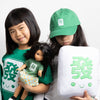 Fat Choy Mahjong Hat (Youth & Adult)