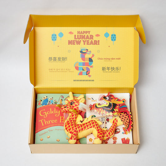Lunar New Year kit for kids. Activities, crafts, toys, fun