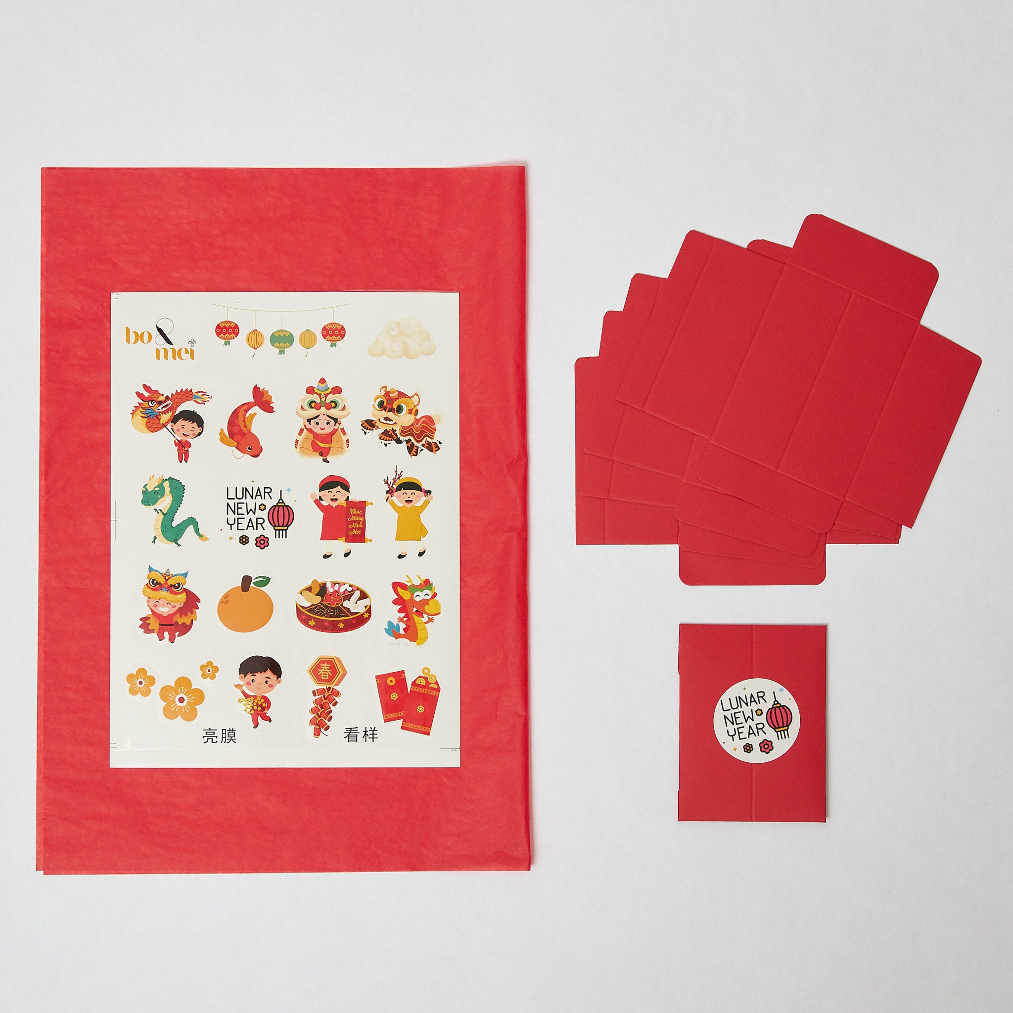 Lunar New Year Kit for Kids – Bo & Mei