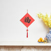 Lunar New Year wall hanging (Chinese/Vietnamese double-sided)