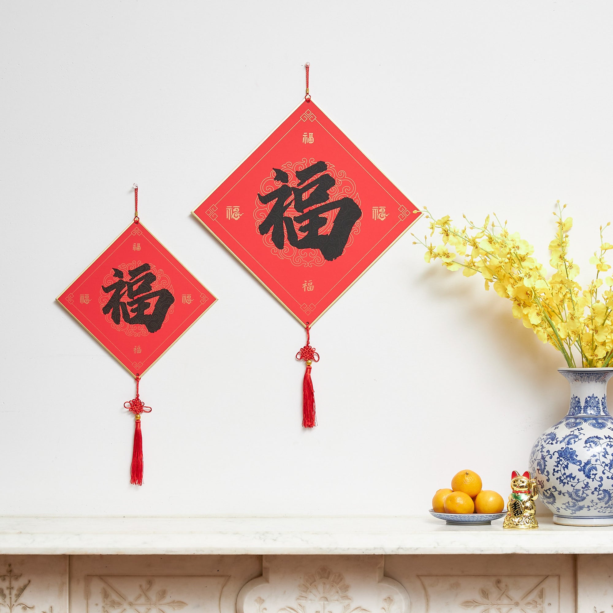 Lunar New Year wall hanging (Chinese/Vietnamese double-sided)