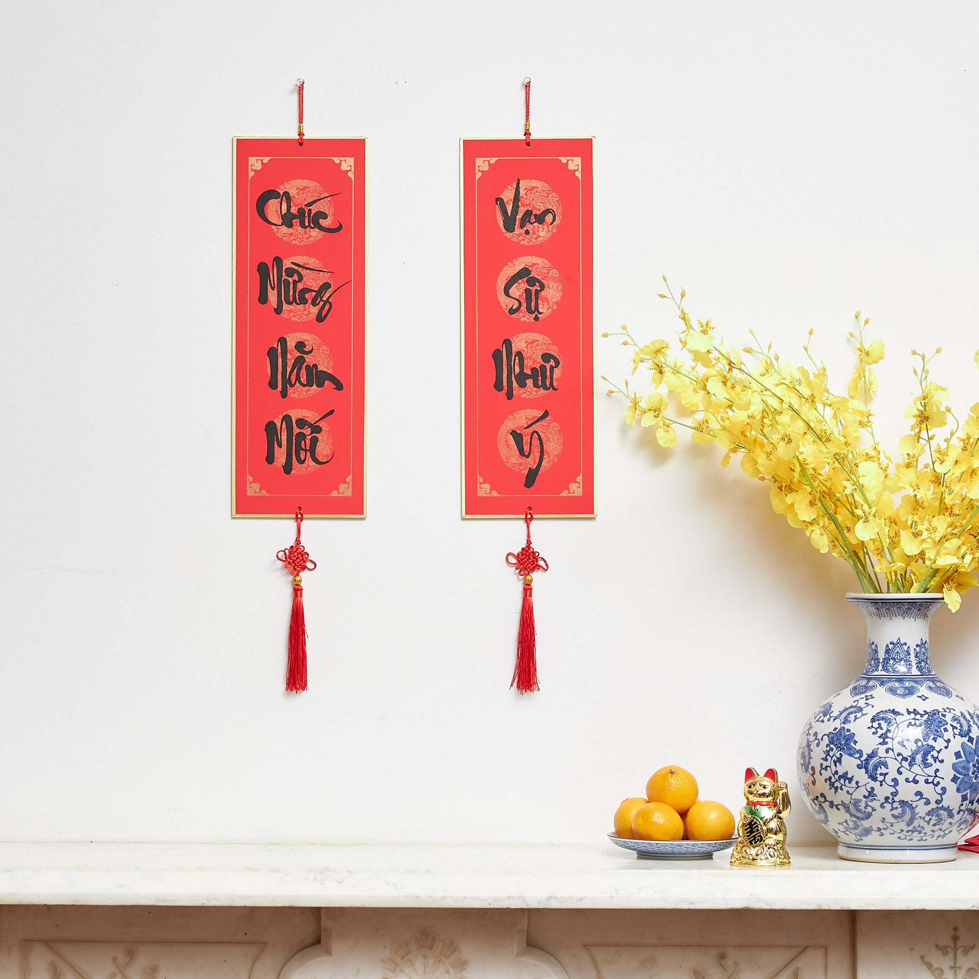 Lunar New Year, Chinese New Year, Vietnamese New Year, Tet decorations