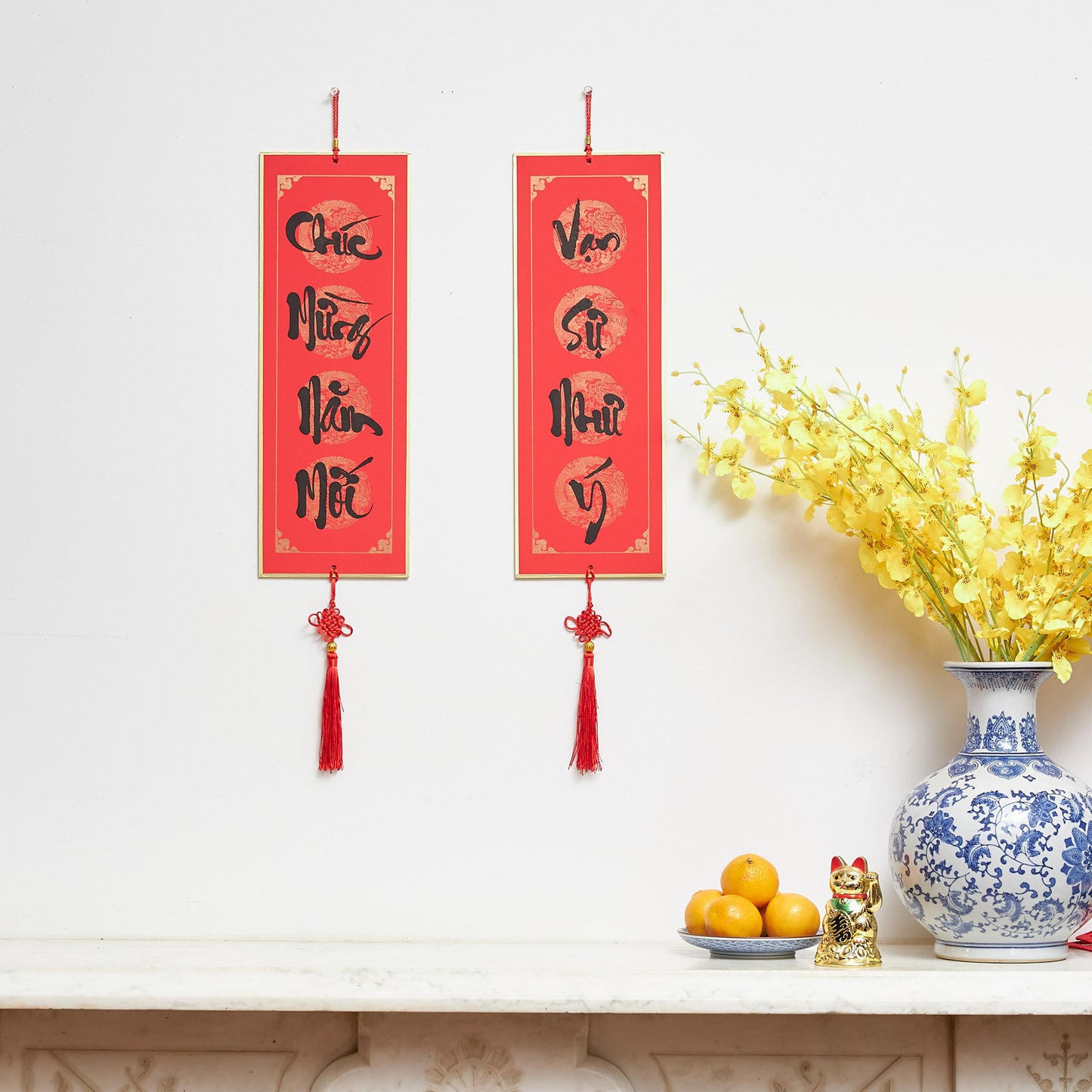 Lunar New Year couplet wall hanging (double-sided, set of 2) – Bo & Mei