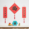 Lunar New Year, Chinese New Year, Vietnamese New Year, Tet decorations