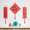 Lunar New Year, Chinese New Year, Vietnamese New Year, Tet decorations