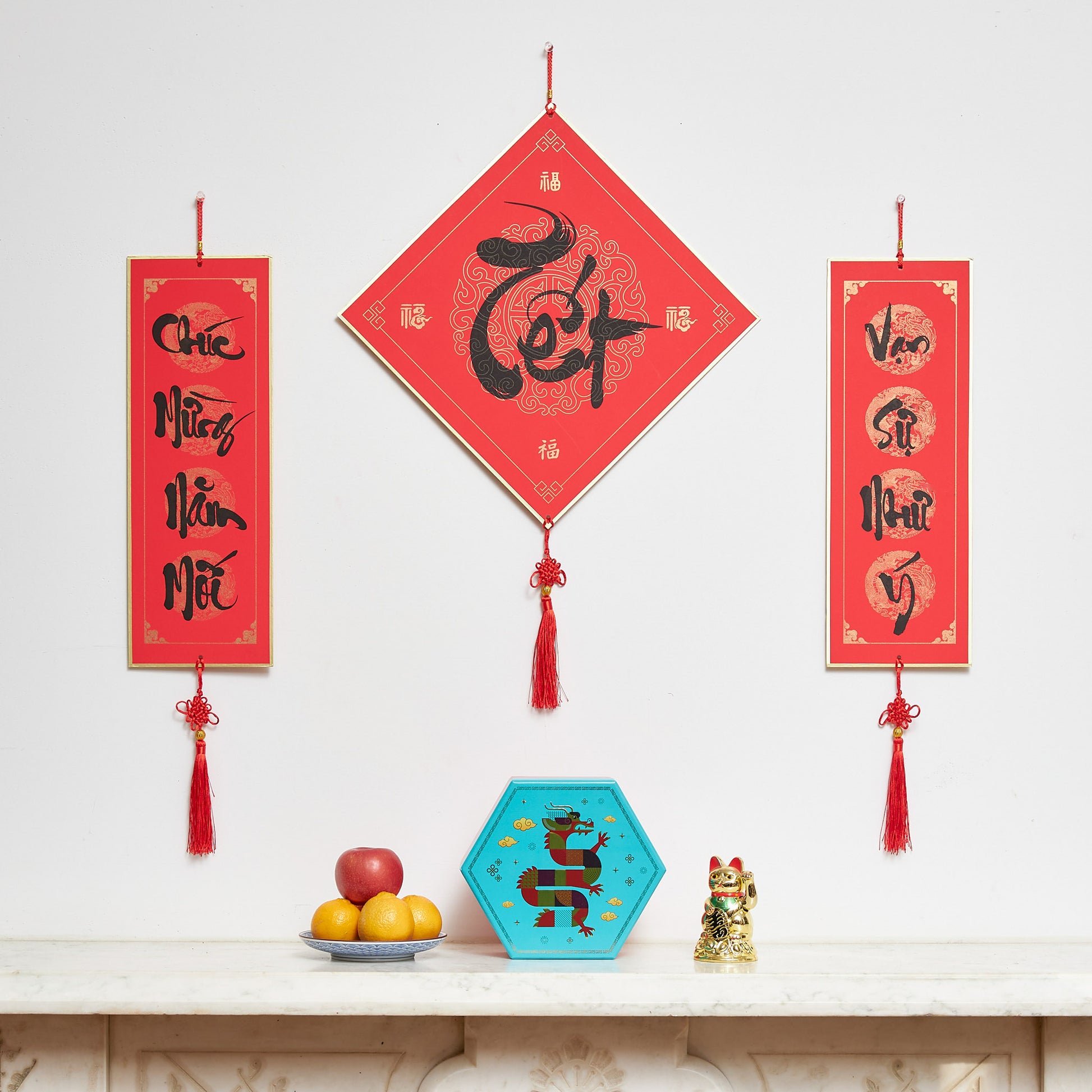 Where to Buy Lunar & Chinese New Year Decorations