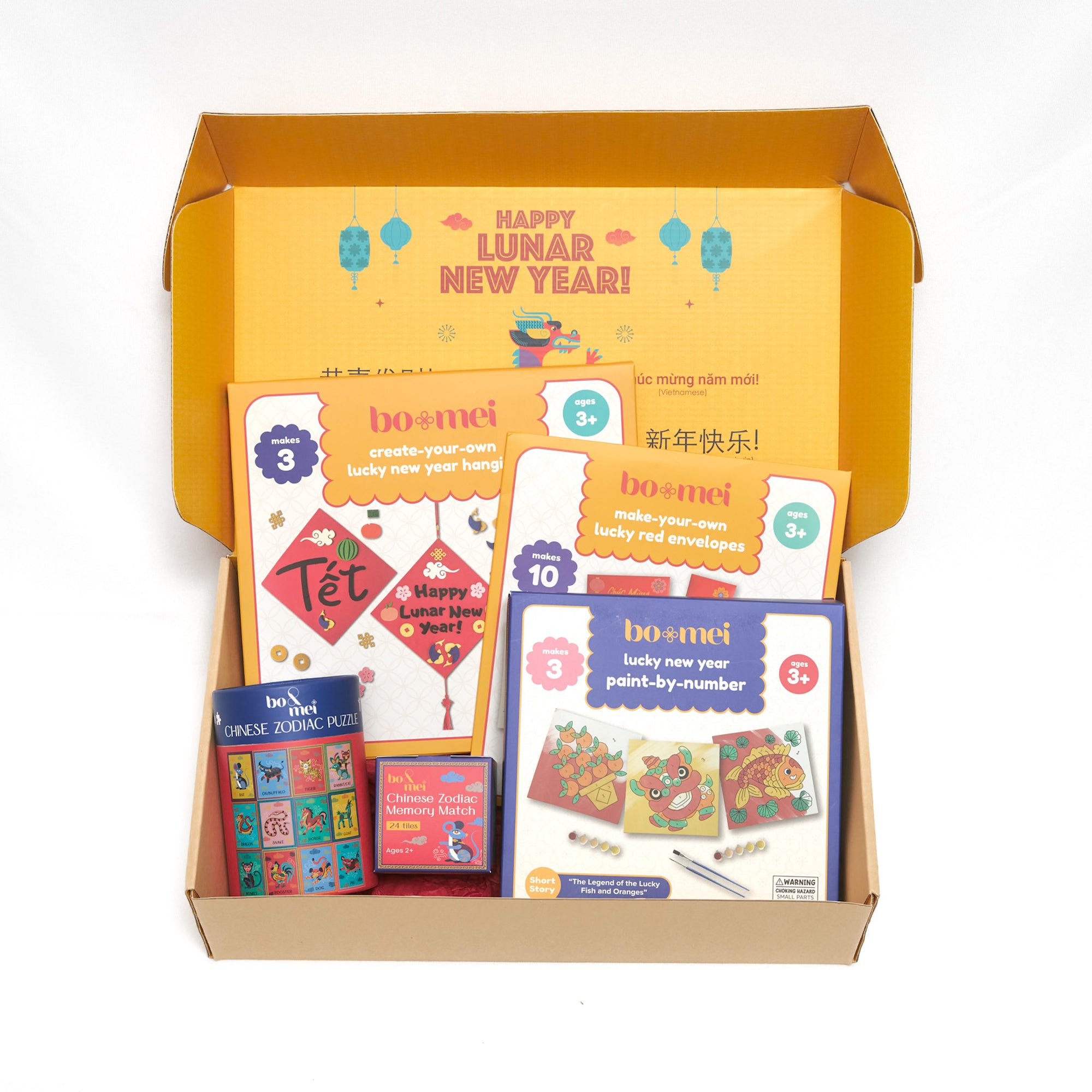 Happiness Box