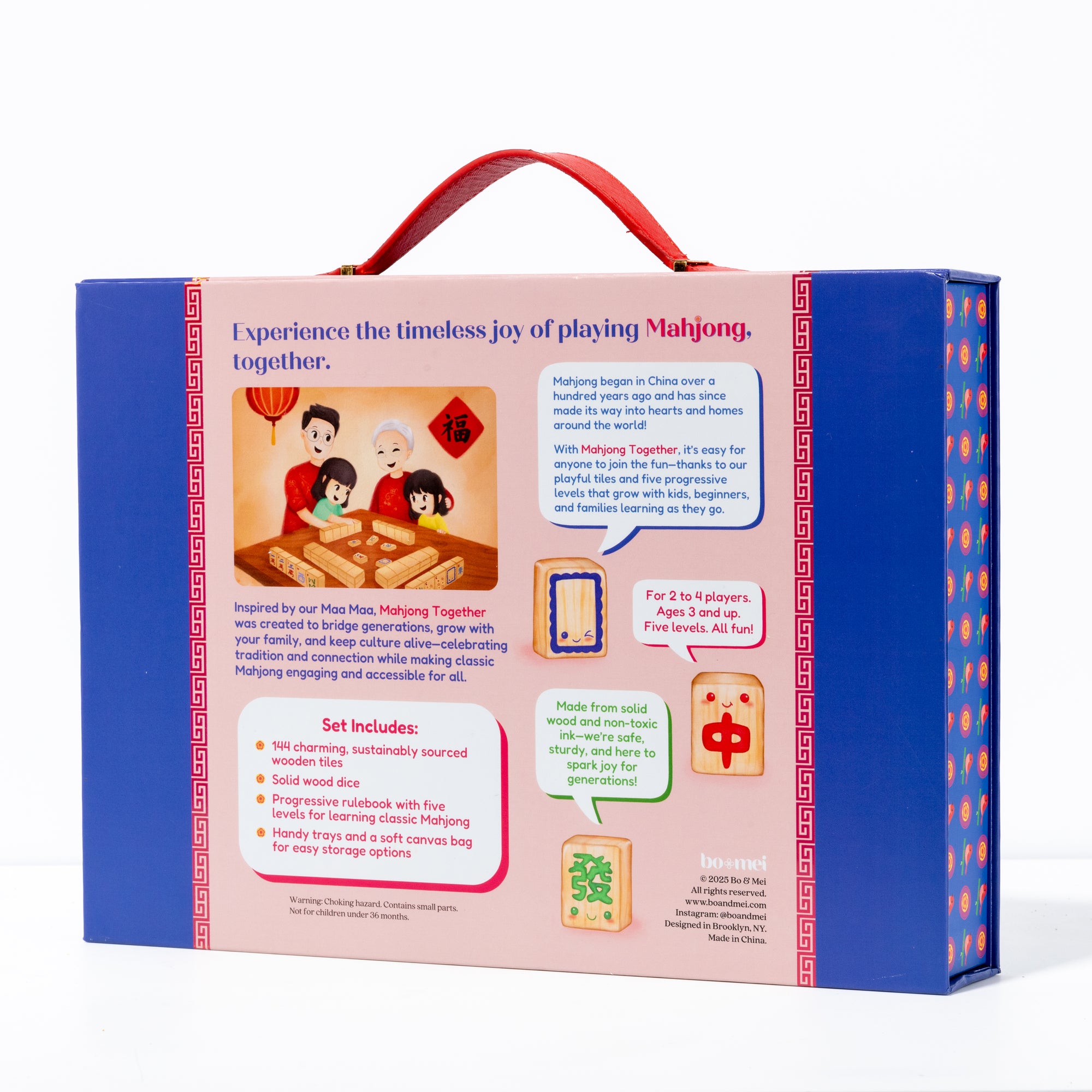 Mahjong game box with colorful design and text on a white background