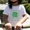 Fat Choy / Fa Cai / Green Dragon tee (infant, toddler, youth, adult)