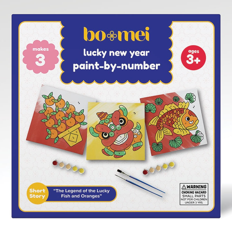 Paint-by-number kit featuring Lunar New Year symbols—fish, oranges, and a lion dance—with canvases, paints, and brushes for creative fun.