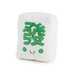 white mahjong tile pillow plush angled