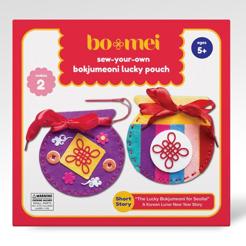 Sewing kit with materials to make two Bokjumeoni lucky pouches, perfect for Seollal, Korean Lunar New Year crafts, cultural traditions, and good fortune gifts.